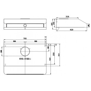 Baumatic BE712X 70厘米 1300m³/h 不銹鋼電熱除油 超強力 易拆式抽油煙機