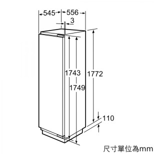 Bosch GIN38P61HK 210公升 嵌入式單門冷冰櫃