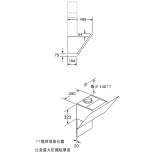 Bosch DWK98JQ66 90厘米 836m³/h 傾斜煙囪式抽油煙機