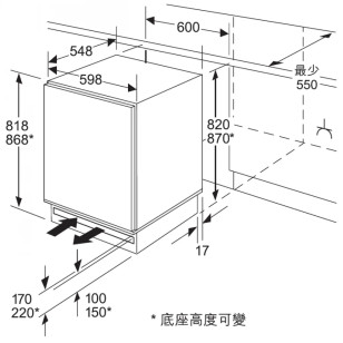 Bosch GUD15AFF0G 98公升 6系列 嵌入式單門冷冰櫃(左門鉸相同價錢)