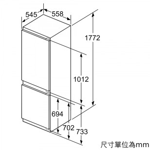 Bosch KIN86AF31K 254公升 嵌入式雙門底層冷藏式雪櫃