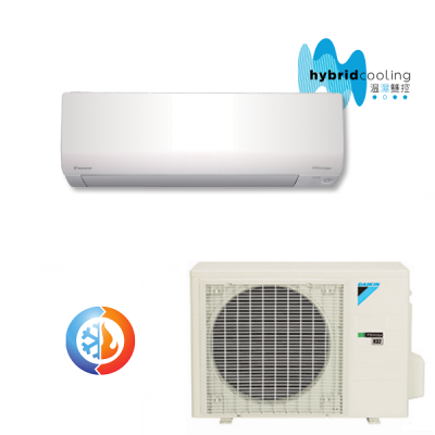 DAIKIN 大金 FTXM28SV1N 1匹 R32 變頻冷暖溫濕雙控分體式冷氣機