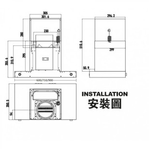 ElectriQ QRMT9020 90厘米 煙囪式抽油煙機