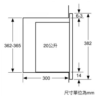 Siemens 西門子 BE525LMS0H 20公升 60厘米 嵌入式微波爐