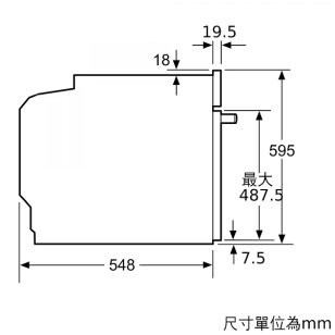 Siemens 西門子 HB632GBS1B 71公升 iQ700 嵌入式電焗爐