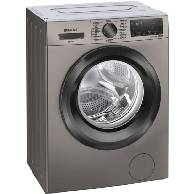 Siemens 西門子 WD14S4B5BU 8/5公斤 1400轉 iQdrive 變頻摩打 2合1 洗衣乾衣機 (全黑色門框) [2023 全新限量型號](已飛頂)