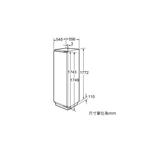 Siemens 西門子 GI38NP61HK iQ700 210公升 嵌入式單門雪櫃