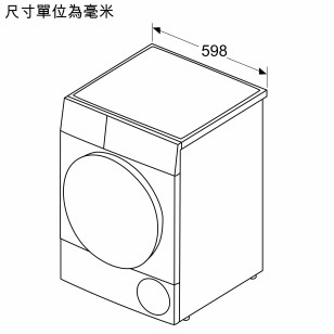 Siemens 西門子 WP30A2X0HK 8公斤 冷凝式乾衣機