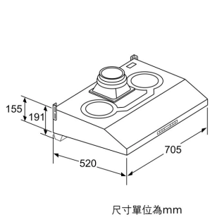 Siemens 西門子 LU83S750HK 70厘米 iSteam 自動蒸氣清洗抽油煙機 不銹鋼