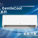 冷氣機推介TCL全新 GentleCool 柔風冷氣系列 智能冷暖 柔和舒適 │