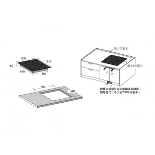 Cristal 尼斯 PE58HL 58厘米 瓷化玻璃嵌入式四頭電陶爐  4-Zone Electrical Hob