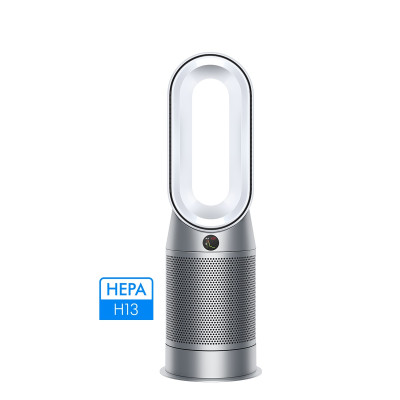 Dyson Purifier Hot+Cool™ 三合一暖風空氣清新機 HP07 (銀白色)