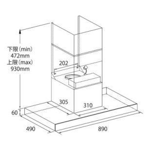 Lighting星暉LGH90TWL 90cm 歐式倒T型抽油煙機