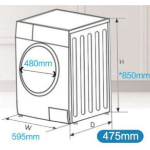 MIDEA 美的 MFG80S14 8公斤 1400轉 前置式薄身變頻洗衣機