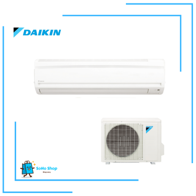 Daikin 大金 FTNE60MV18 2.5匹  定頻分體式冷氣機  經典系列 產地泰國