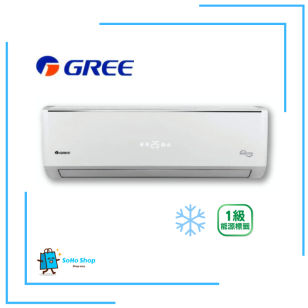 GREE 格力 GIMC2212XA 1.5匹 纖巧型變頻淨冷分體式冷氣機