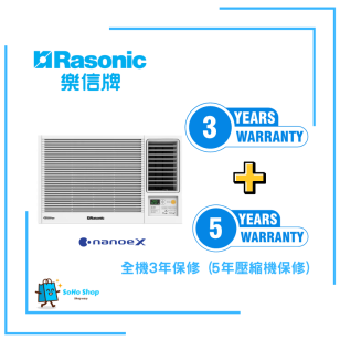 Rasonic 樂信 RC-HU180A Inverter Ultra - 2匹 無線遙控型 變頻淨冷窗口機