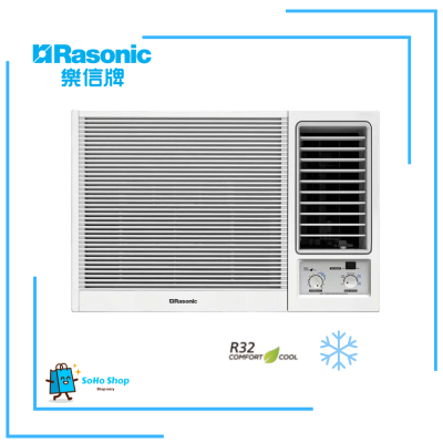 Rasonic 樂信 RC-N1821E 2匹 窗口式冷氣機