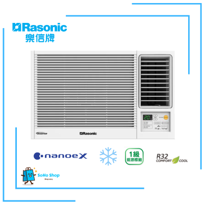 Rasonic 樂信 RC-HU180A Inverter Ultra - 2匹 無線遙控型 變頻淨冷窗口機