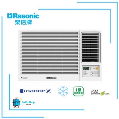 Rasonic 樂信 RC-HU120A Inverter Ultra - 1.5匹 無線遙控型 變頻淨冷窗口機