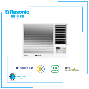 Rasonic 樂信 RC-HZ90A 1匹 Inverter Ultra 變頻冷暖 窗口式冷氣機 (附無線遙控器)