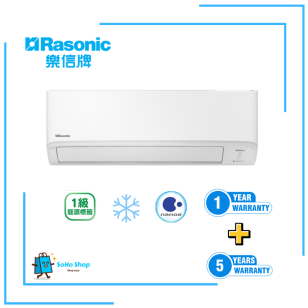 RASONIC 樂信牌 RS-LU12ZK 1.5匹 420mm纖巧型 分體式冷氣機