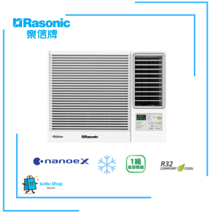 Rasonic 樂信 RC-HU70A Inverter Ultra - 3/4匹 無線遙控型 變頻淨冷窗口機