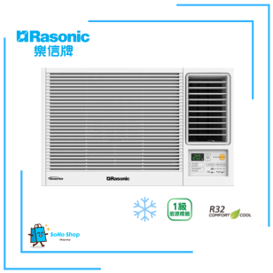 Rasonic 樂信 RC-SU240A 2.5匹 R32 Inverter Plus - 變頻淨冷窗口式冷氣機