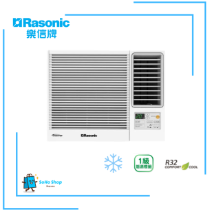 Rasonic 樂信 RC-SU90A 1匹 R32 Inverter Plus - 變頻淨冷窗口式冷氣機