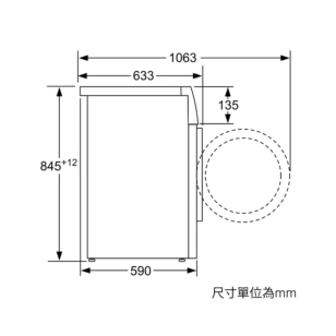 Siemens 西門子 WS14S465HK 8公斤 1400轉 iQ300 纖巧470系列 洗衣機