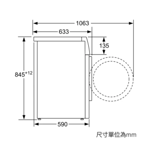 Siemens 西門子 WM14N2Z9HK 9公斤 1400轉 iQ300 前置式洗衣機