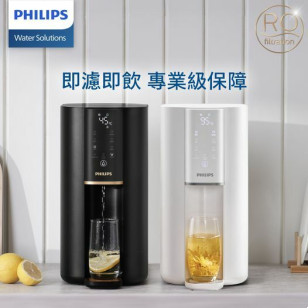 Philips 飛利浦 ADD6901HWH01/90 4.0公升 RO 純淨飲水機 白色